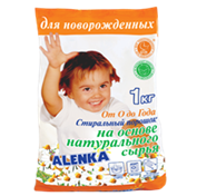 Пральний порошок "ALENKA" економ (для новонароджених), 1 кг